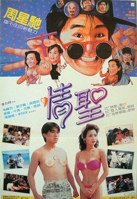 久久精品国产欧美日韩亚洲